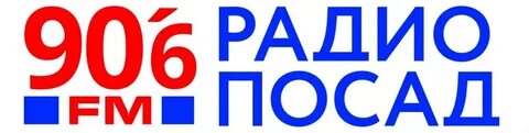 Включи 6 слушать