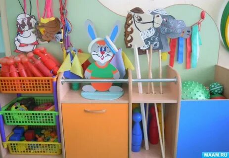 Физкультурный уголок в старшей группе