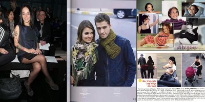 ализе с мужем