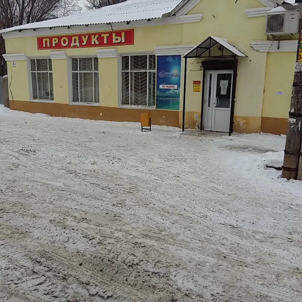 Самара поселок кряж. Посёлок кряж самарская. кряж самара. город самара поселок кряж. поселок спутник самара.