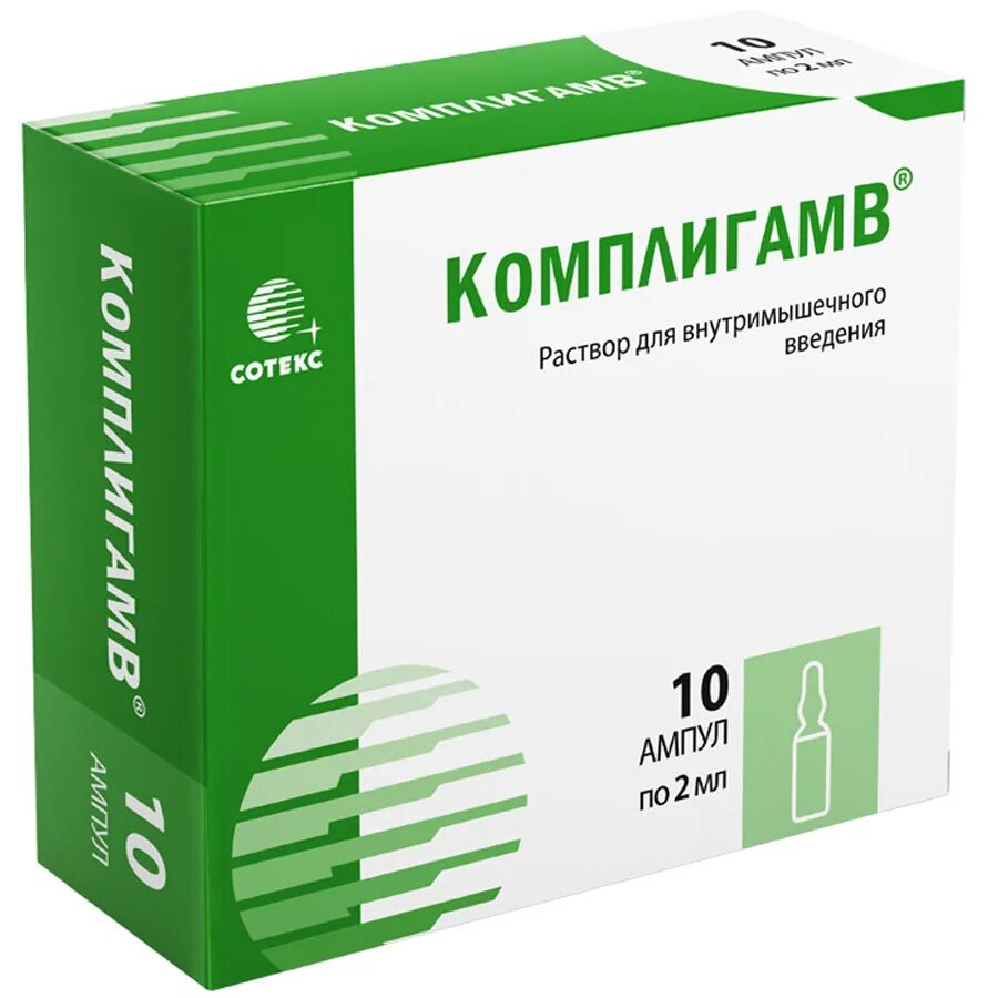 Комплигам в таблетках инструкция по применению. Комплигам уколы 2мл. калимейт порошок. комплигамв раствор для инъекций. комплигам в раствор для инъекций ампулы 2мл №5.