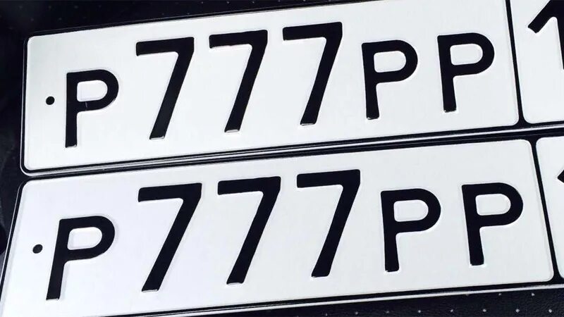 Как выглядят красивые номера Новости и сообщения из официальной группы Вконтакте Компания по изготовлению дуб
