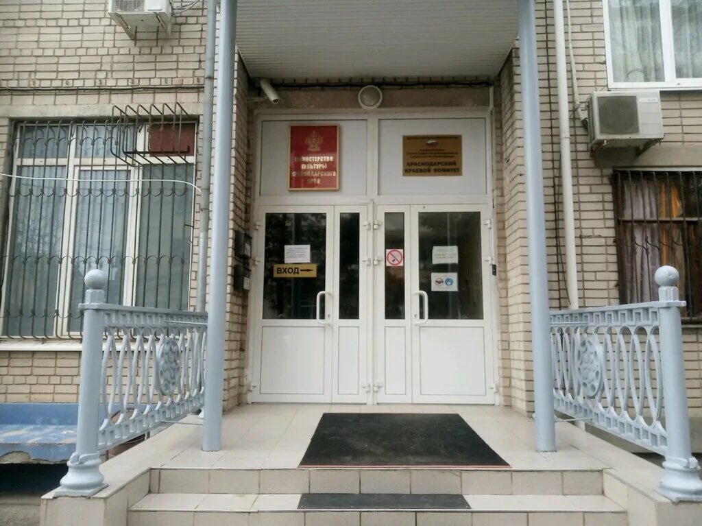 кирова 3 центр. стоматология либерти в люберцах. улица кирова рыбинск. кирова 3 центр. красноармейская 3 киров.