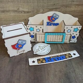 Именная детская