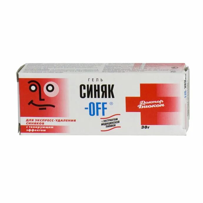 Мазь от синяков быстрого. Синяк-off, гель с тонирующим эффектом. синякофф мазь с тонирующим эффектом. крем от синяков и гематом в аптеке.