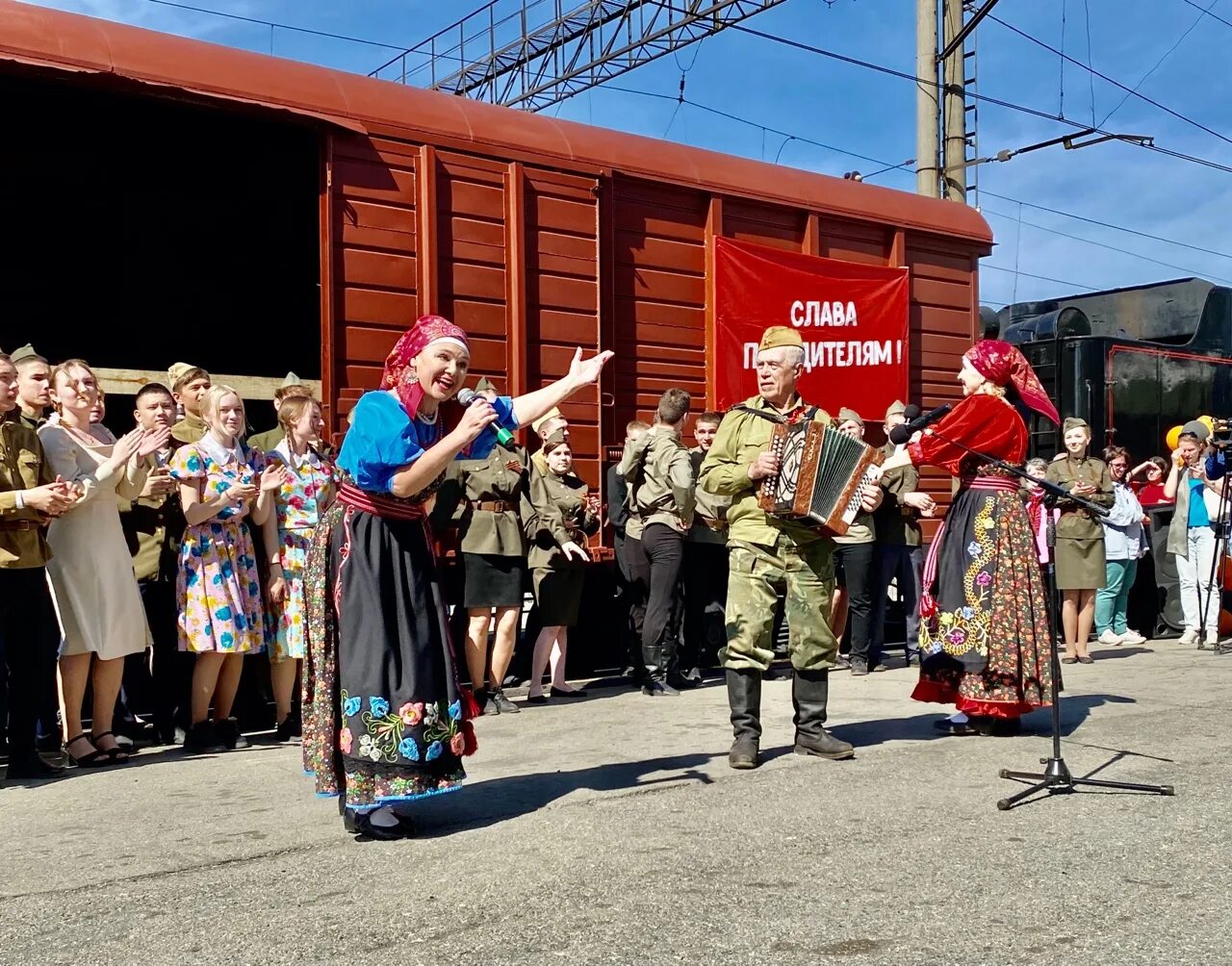 Приедет поезд победы. Поезд Победы. Победа 45. Фото Победы 45.