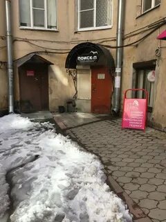 Работа в выборге