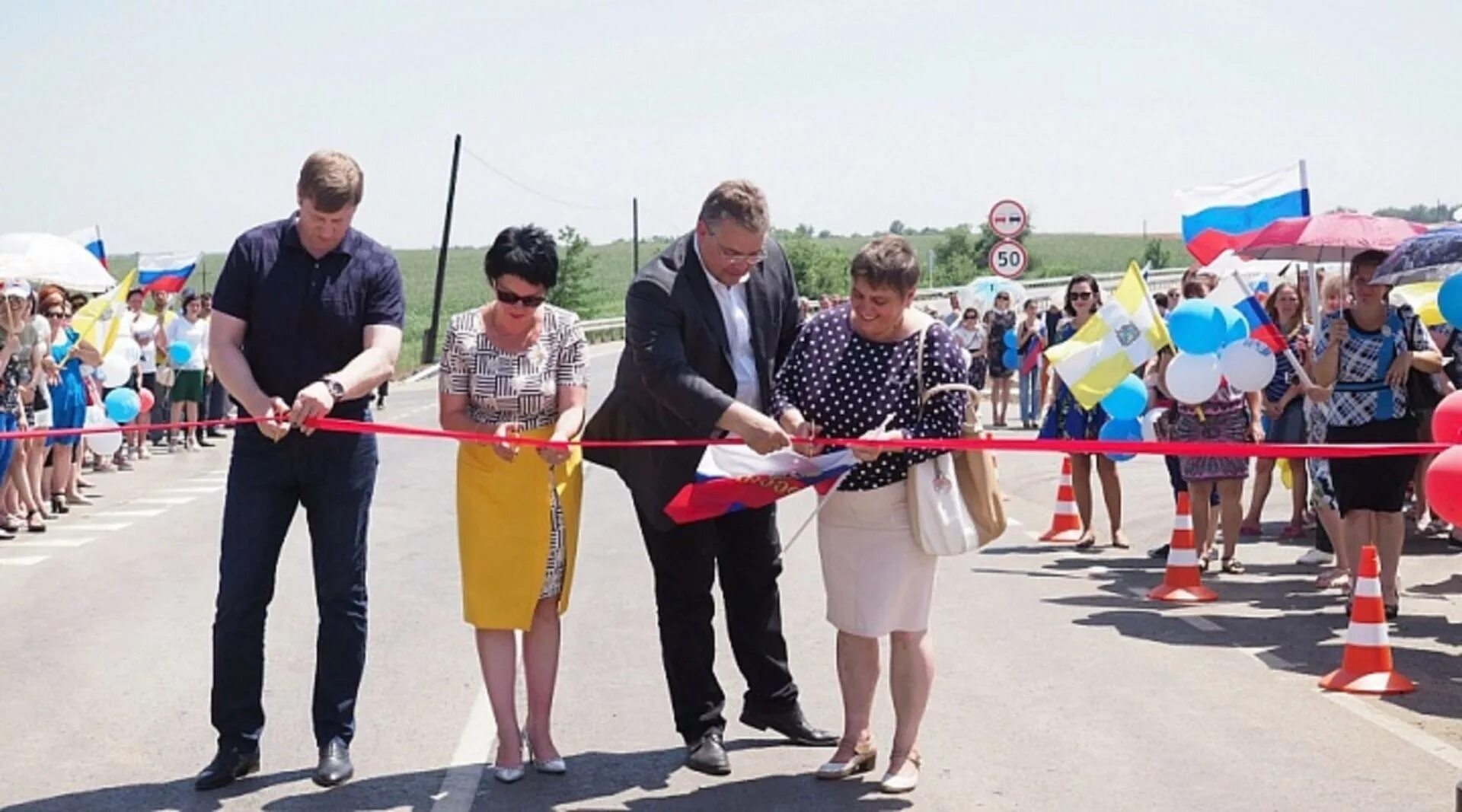 Рп5 новоалександровск ставропольский край