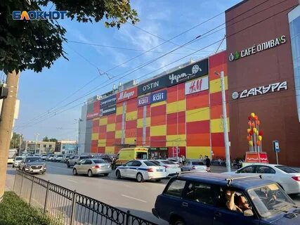 Мармелад таганрог
