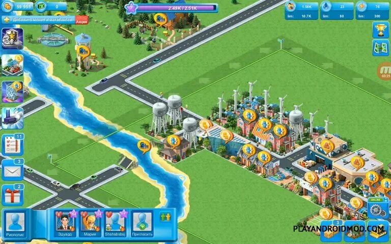 Global City игра. Игра постройка Сити. Игра Построй город мечты. Global City игра для ПК.