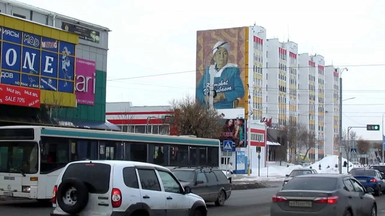 М видео красноармейская. Наримановка Костанай. Кустанайская улица. Наримановский рынок Кустанай. Кустанайская улица Москва.