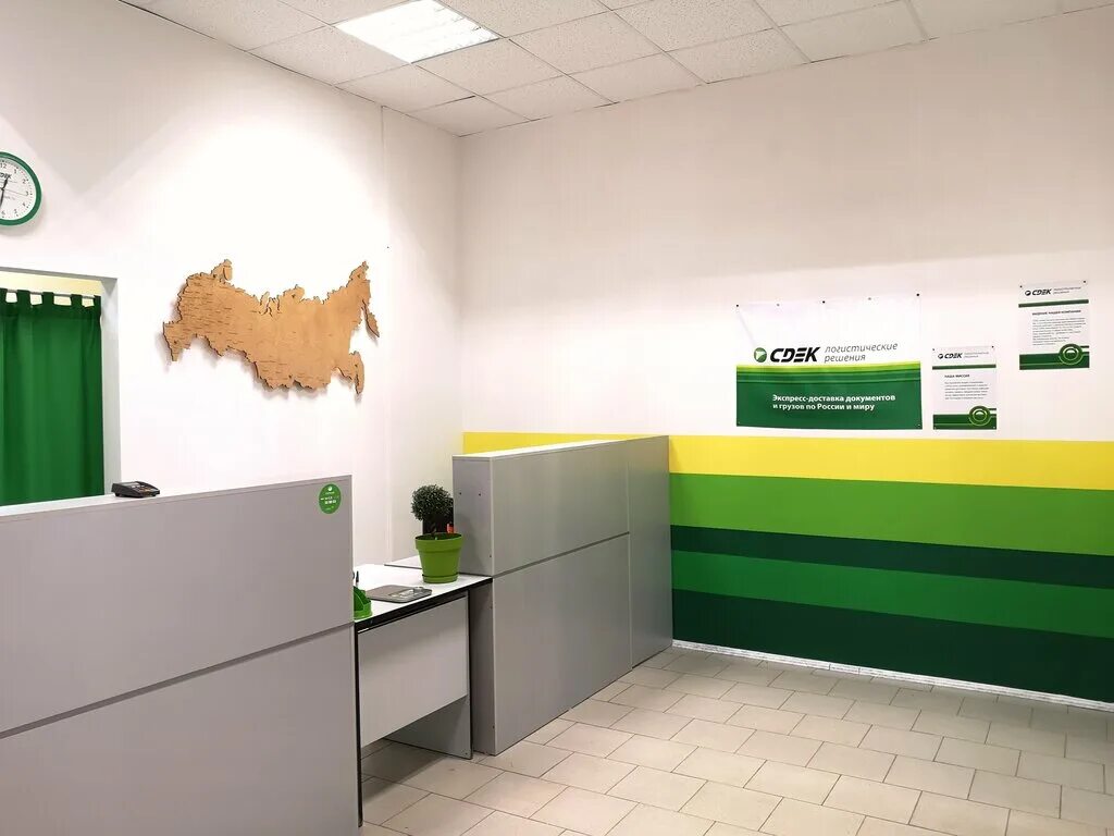 Cdek, haulier, Verkhnyaya Pyshma, Uspenskiy Avenue, 129к1 - Yandex Maps