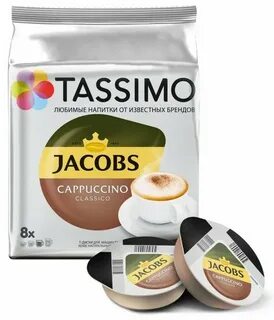 Tassimo cappuccino
