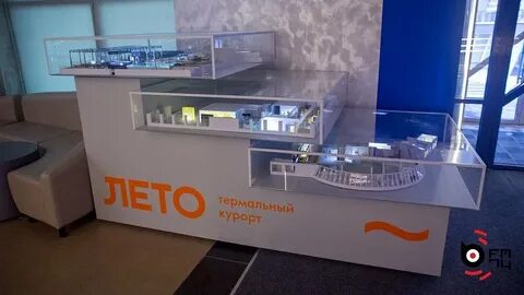 Термальный курорт лето свердловский просп 51а фото