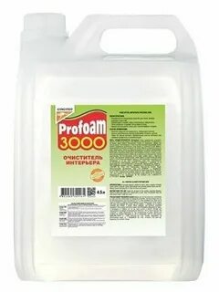 Очиститель 3000