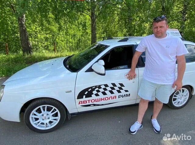 Рим ижевск. Рим ижевск. Рим клубная ул. Рим ижевск. Рим ижевск.