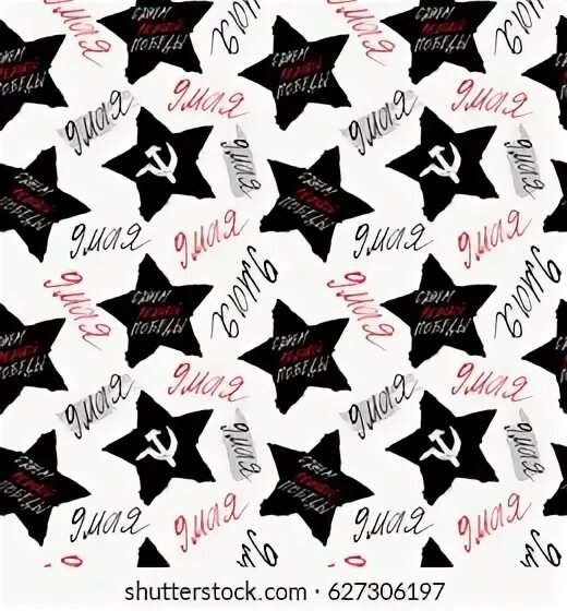 May pattern. May pattern