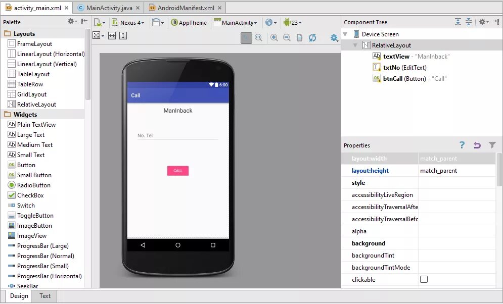 Как сделать кнопки в android studio. Intent android studio. edittext android studio. android studio всплывающий список. всплывающее окно android studio.