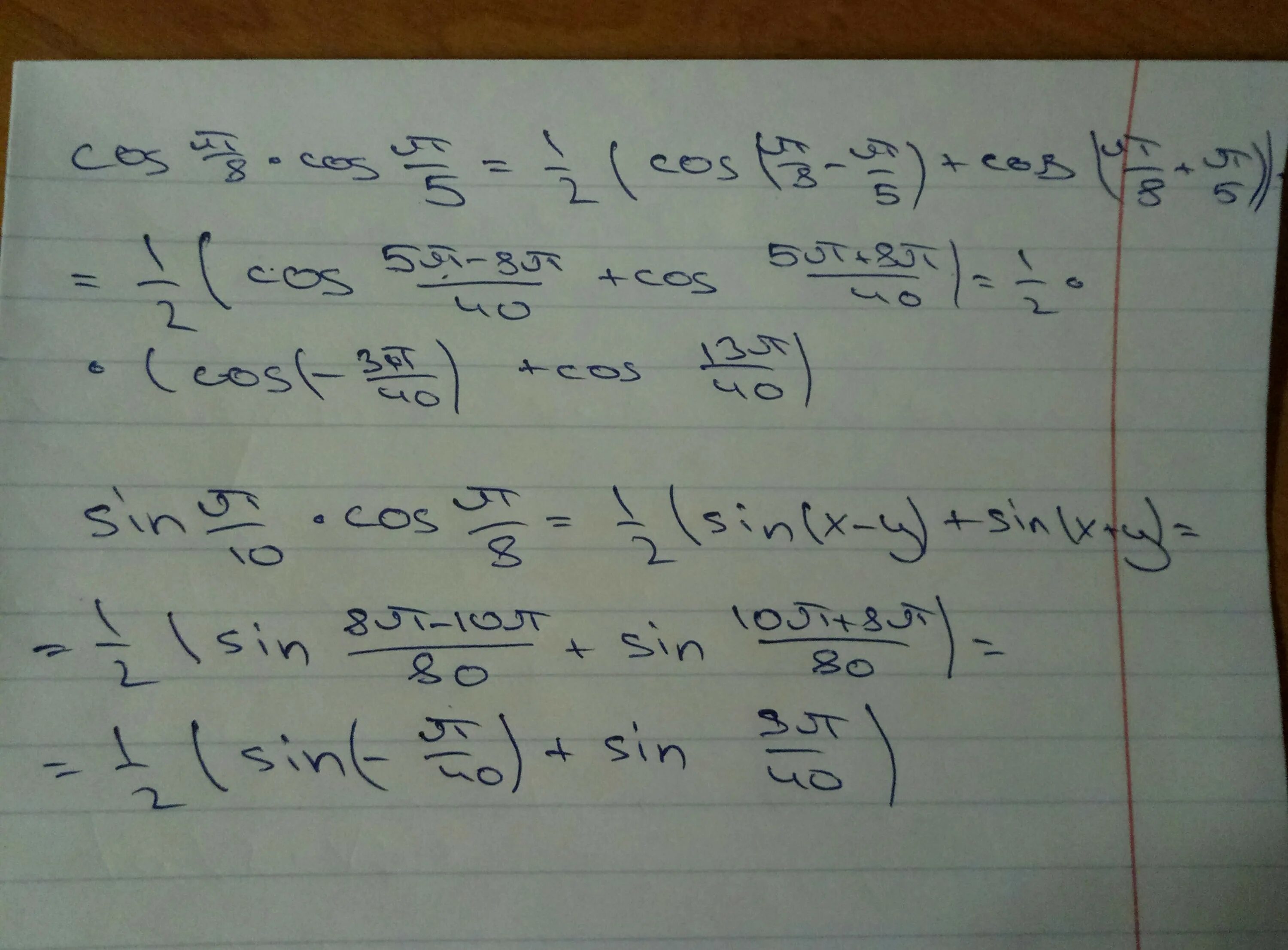 Sin п 5 sin 3п 5. Cos п/8- п/8. sin п/10 cos п/8. cos 5п/8. sin 5п/8.