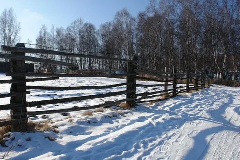 Погода быстрая слюдянский