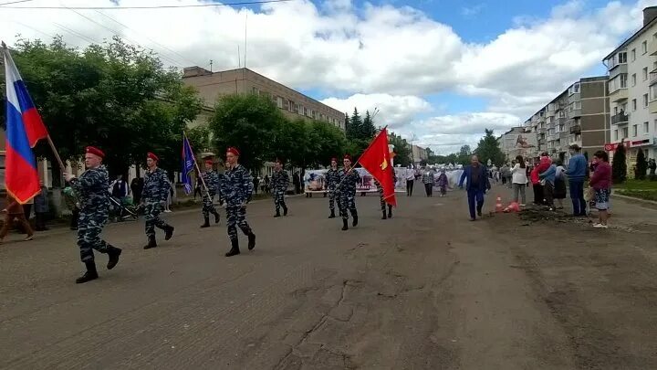 Программа дня города вичуга. День города вичуга. день города вичуга 2025. с днем города. с праздником день города.