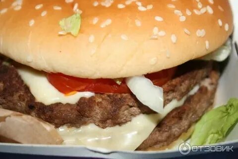 Спешиал вкусно и точка
