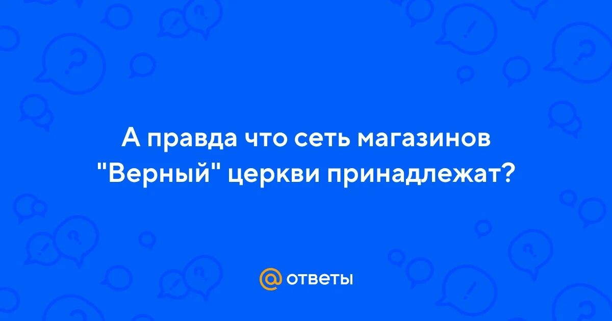 Мем продаётся x5 93 года. Продается х5 текст. Текст песни х. Продаётся бмв х5 93. Смешное объявление о продаже бмв.
