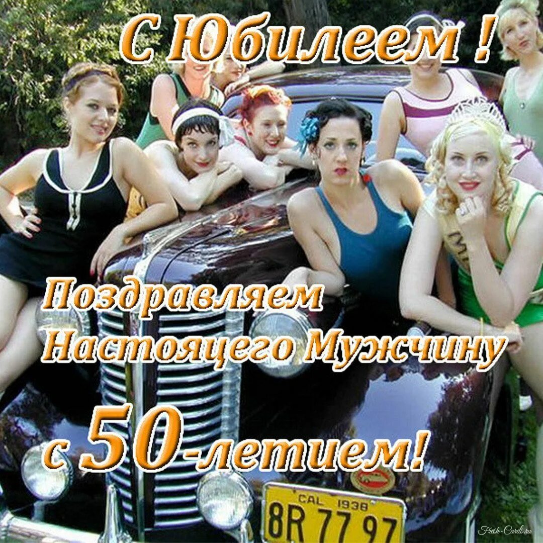 Жизнь после пятидесяти только начинается книга 4
