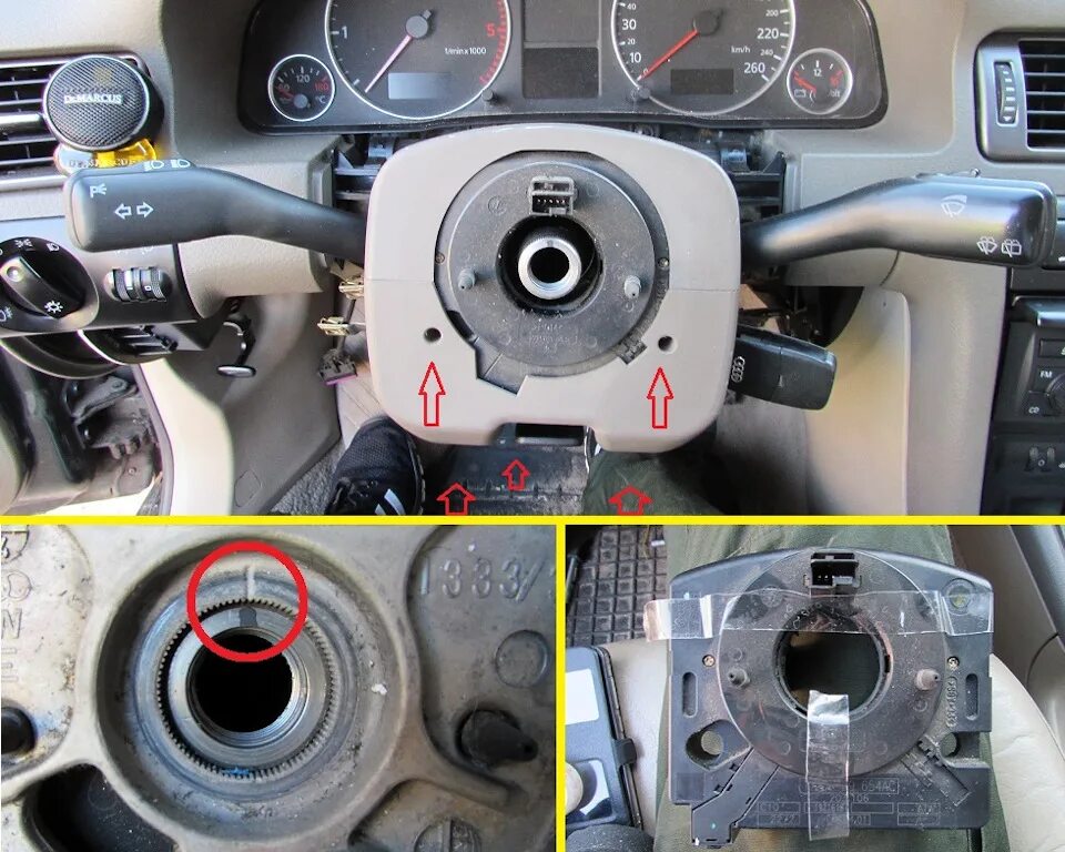 Круиз контроль ауди а6 с5 2. Блок круз контроля а6с5. Ауди а6 с7 с круиз контролем. Круиз контроль ауди а6 с6. Дооснащение круиз контролем ауди а6 с5.