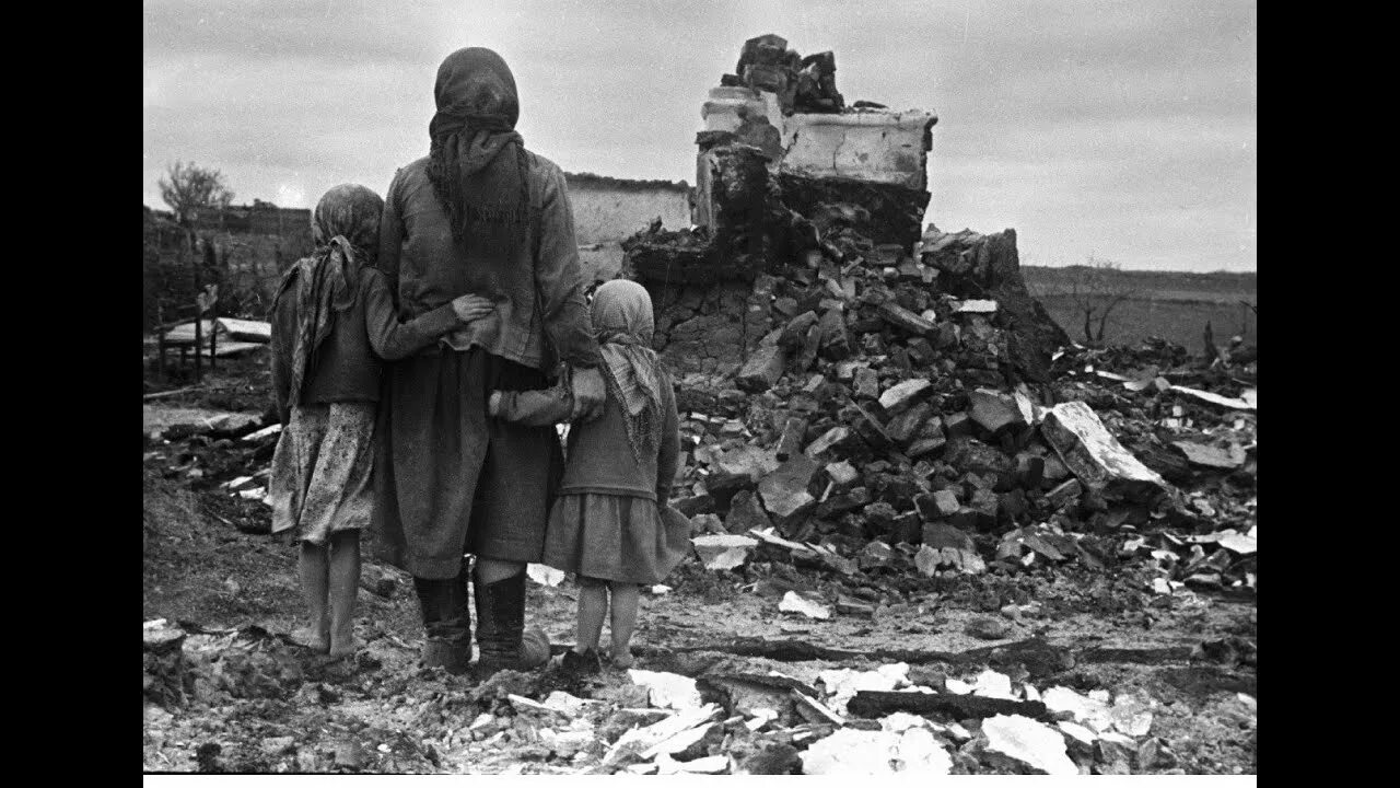 Народ хочет войны. Разрушенная деревня 1945 ВОВ. Дети в оккупации в годы Великой Отечественной войны.