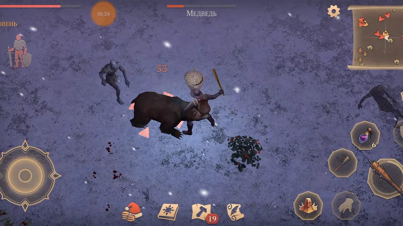 0 user: n/a build: 404000488. Карты локаций grim soul. Как создать надёжную базу в игре grim soul. 4 0. Grim soul 6.