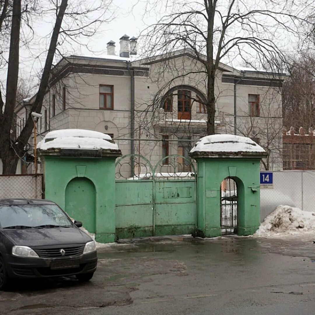 Берия в москве. Усадьба Цигеля Сокольники. Дача Лаврентия Берия в Сокольниках. Усадьба Лямина в Сокольниках. Усадьба п.в. Цигеля.