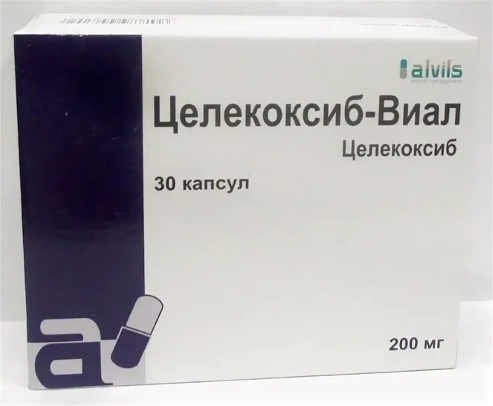 Целекоксиб 100 мг отзывы. Целекоксиб 100 мг отзывы