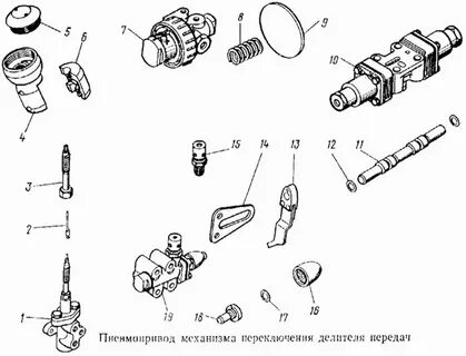 Схема переключения делителя