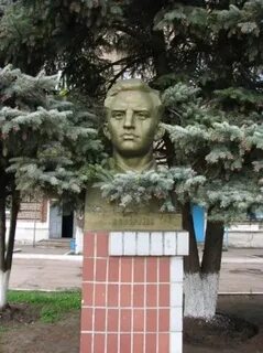 Молодогвардейск