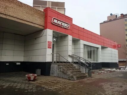 Богородский ногинск улица 3 го интернационала