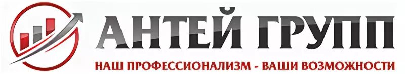 Антей гулькевичи. Антей магазин. Антей Киров. ООО Антей РЦ плюс. Антей групп Воронеж.