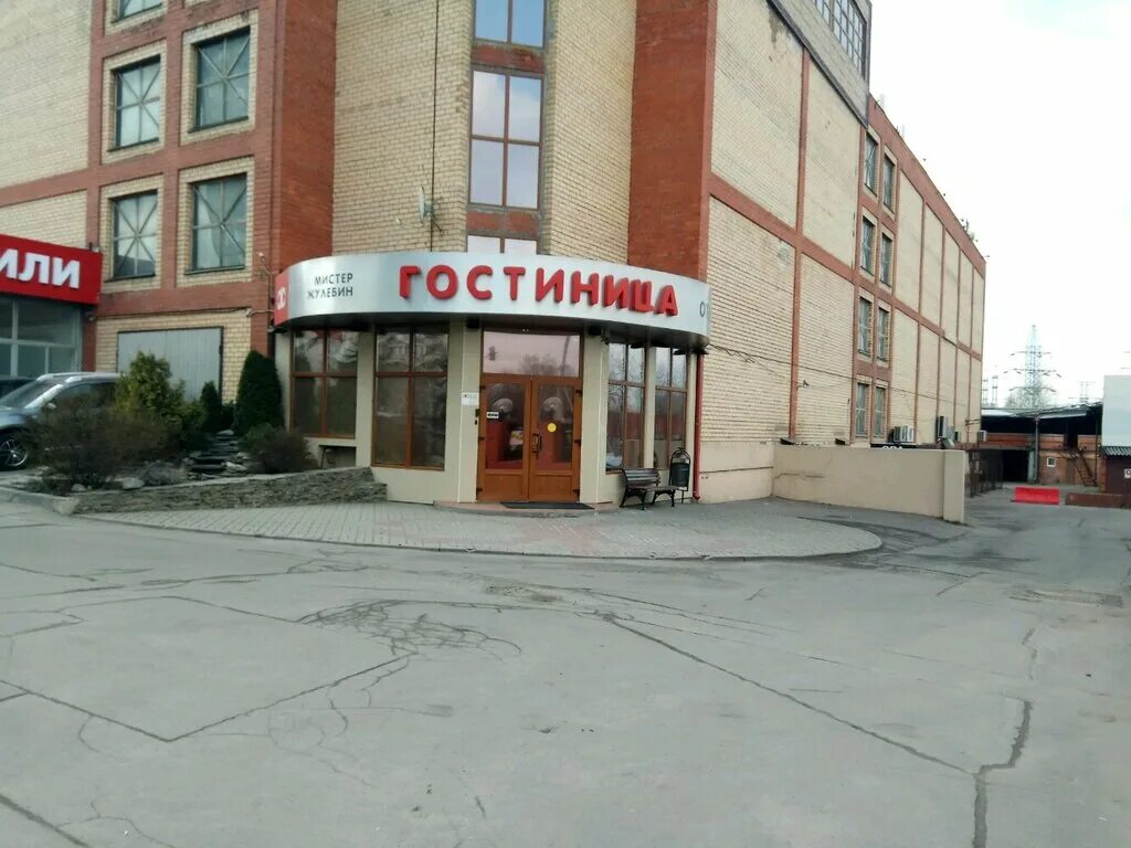 мистер жулебин отель москва. мистер жулебин джакузи. мистер жулебин отель. мистер жулебин привольная ул 2 стр 1 москва. мистер жулебин отель.