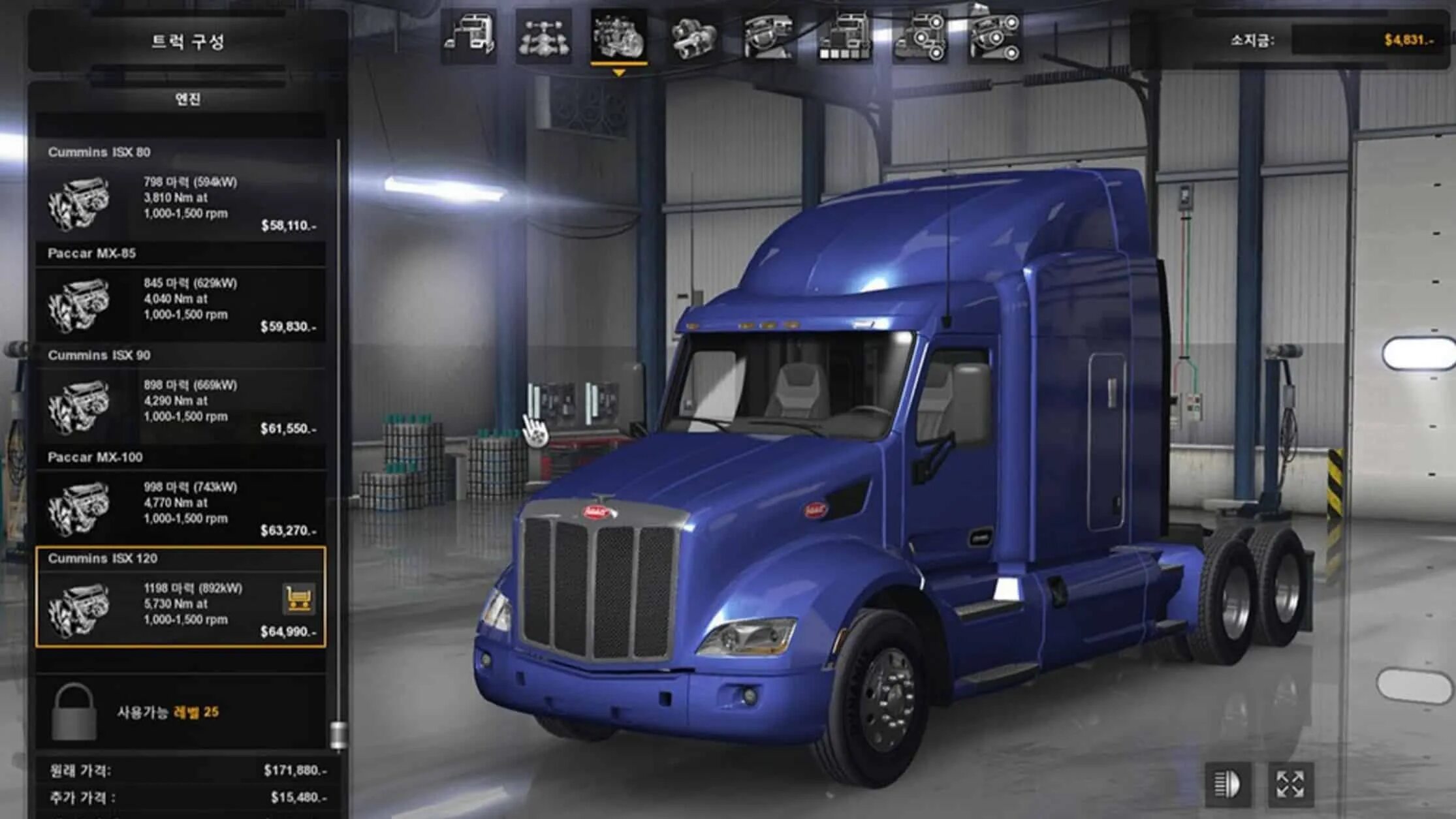 Engine add. Engine add. Engine add. Двигатель scania dc13 146. Двигатель экобуст 2.