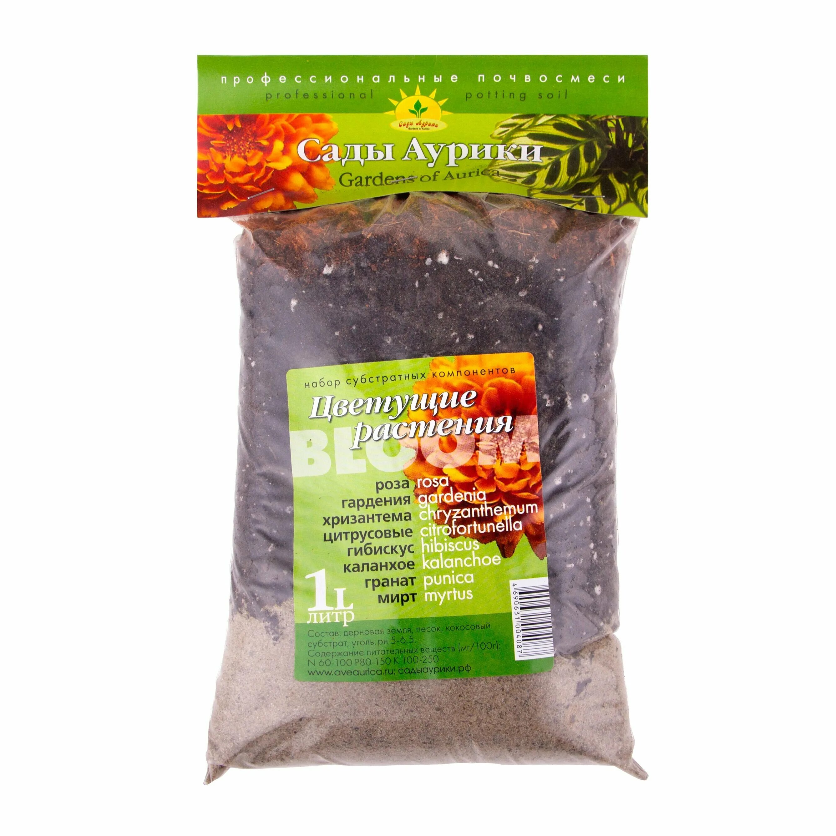 Первый субстрат. Субстрат бромелия 1л 16шт сады аурики. Орхидея профи субстрат 1л. Первый субстрат. Первый субстрат.