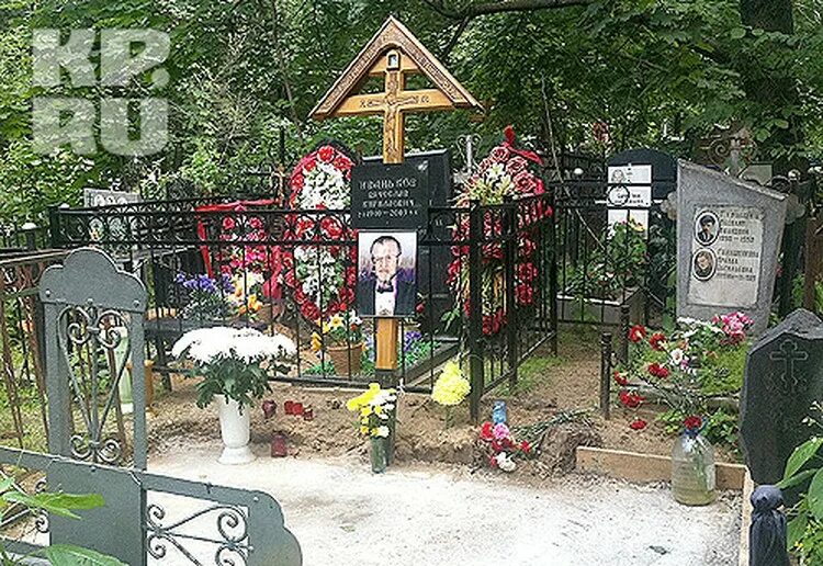 Ваганьковское кладбище Япончик. Япончик могила на Ваганьковском кладбище.
