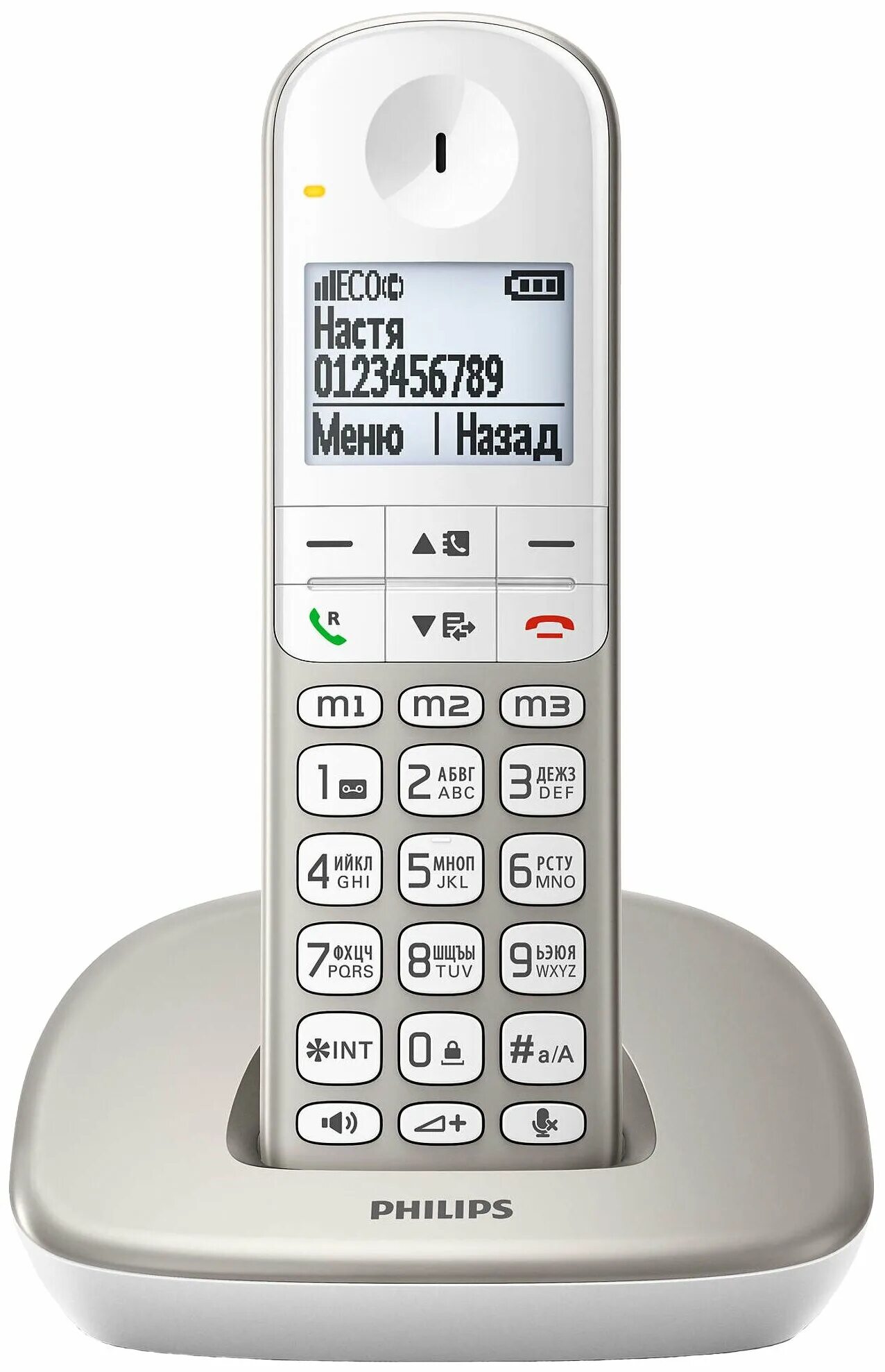Как разобрать радиотелефон филипс Отзывы на Радиотелефон Philips XL4902S/51 Владимир