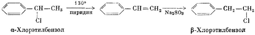 1 хлорэтан бензол
