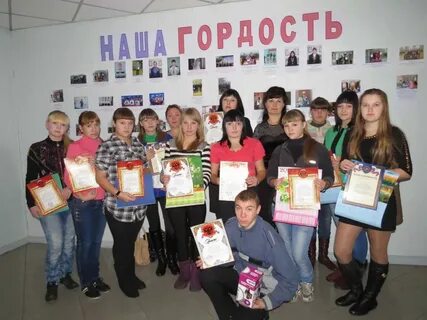 Про техникум