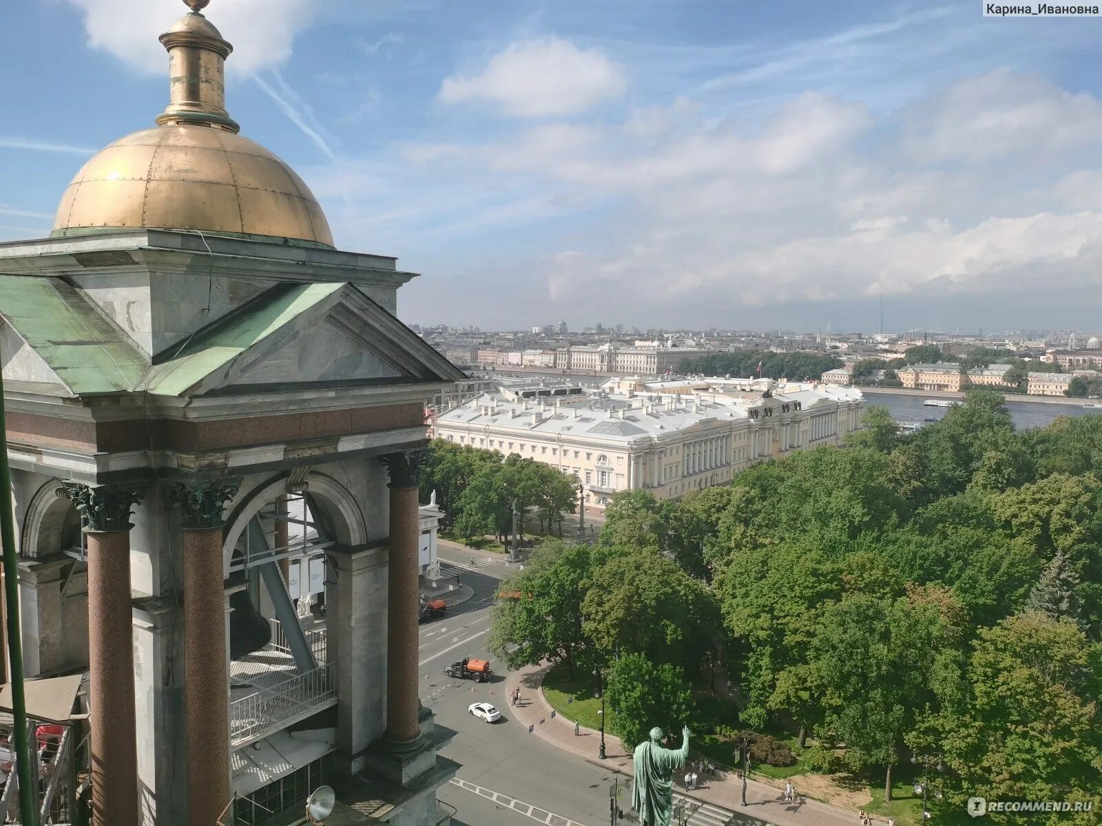 Stomatology St.Petersburg - Преимущества посещения выставки