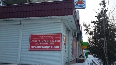 Вокзальная белая калитва