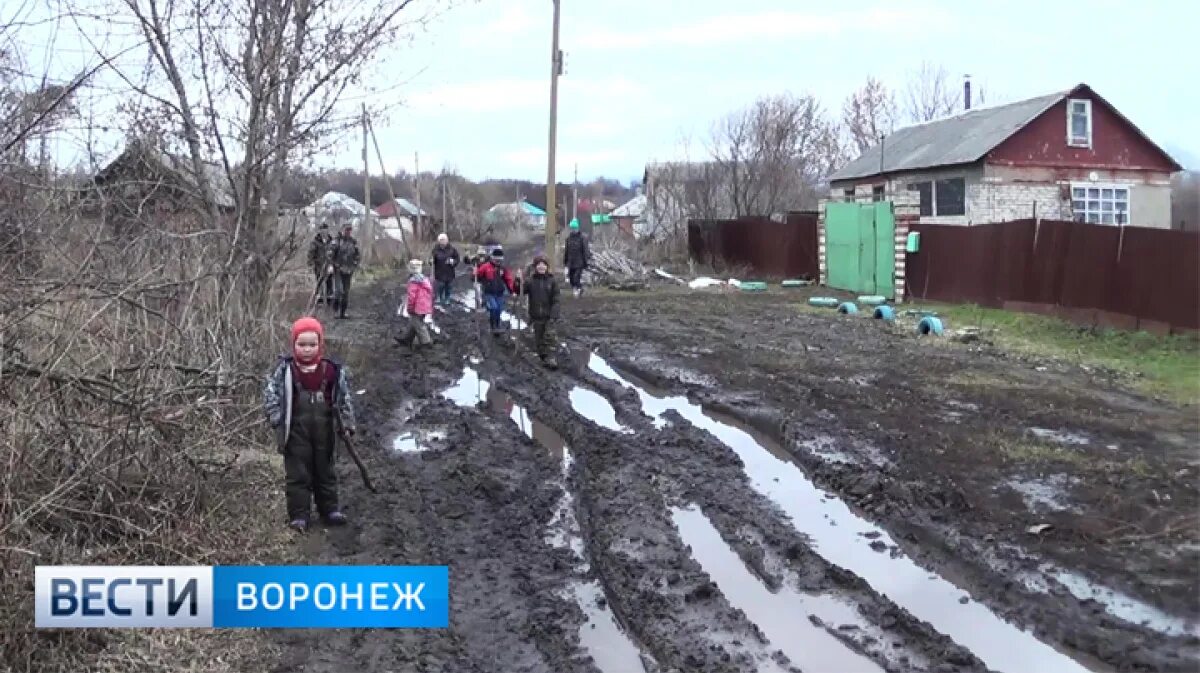 Погода в хава воронежская на неделю. Село Рождественская Хава Воронежская область. Рождественская Хава Воронеж. Новоусманский район село Рождественская Хава. Село Рождественская Хава Новоусманский район Воронежская область.