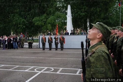 Какие в ч в пскове. РВСН Псковская область остров-3. Остров-3 Псковская область в/ч 35700. Войсковая часть 35600 Псковская область г остров-3 учебный центр. 47 Учебный центр РВСН Псков.