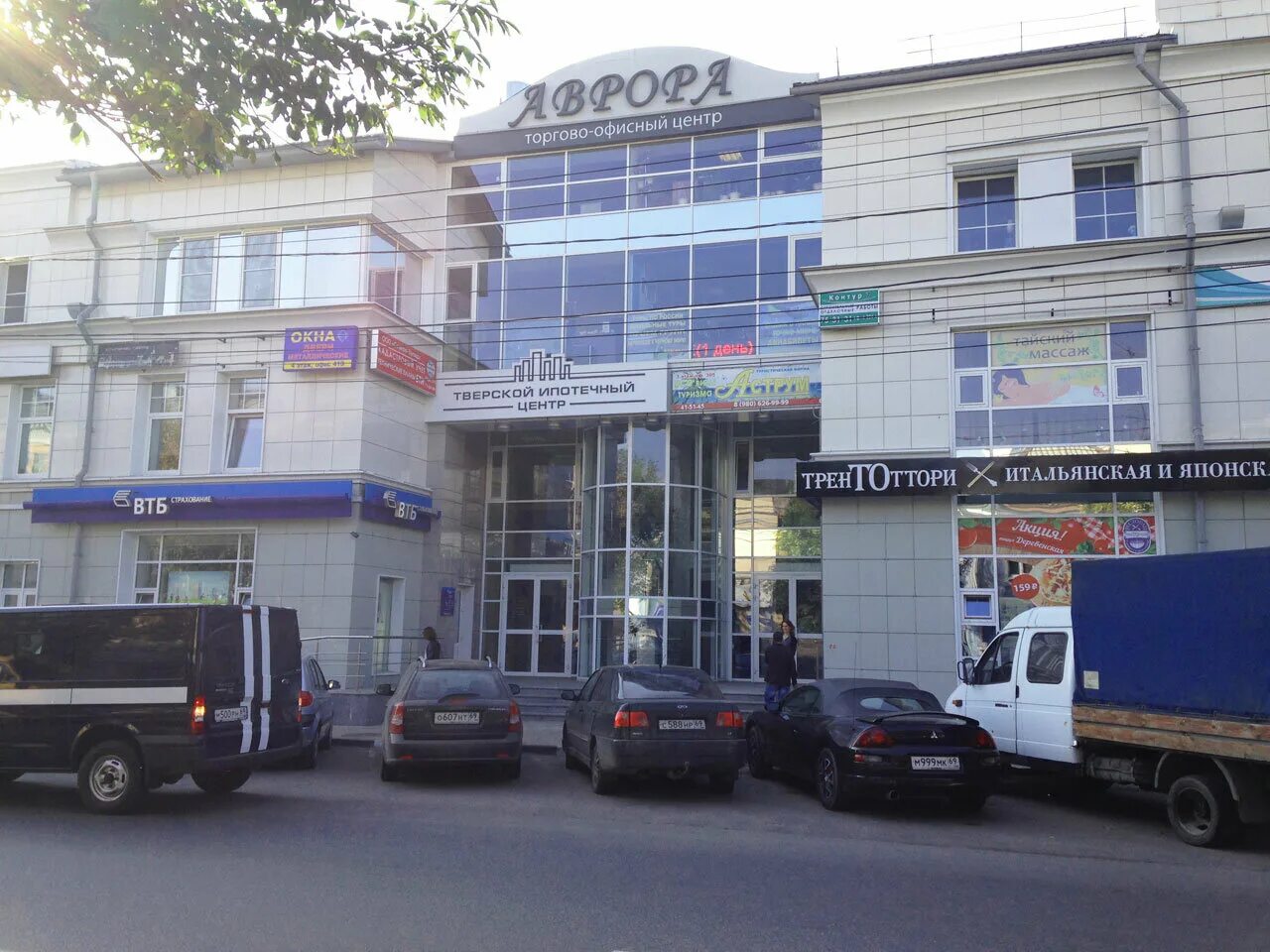 Фото: Врач-остеопат Захарова Е. В. Медцентр остеопатии доктора Захаровой Е. В., 