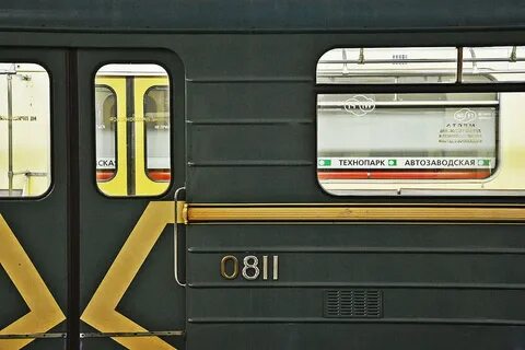 Станция оказалась